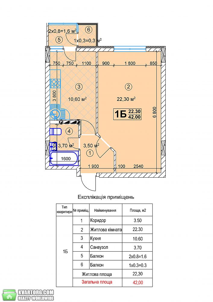 Sell 1-room apartment. Киев, Крутогорная — photo 1