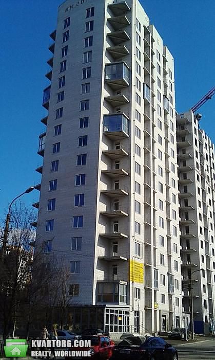Sell 2-room apartment. Днепропетровск, Рогалева — photo 1