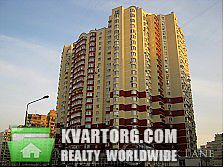 Sell 2-room apartment. Киев,  Княжий Затон — photo 1