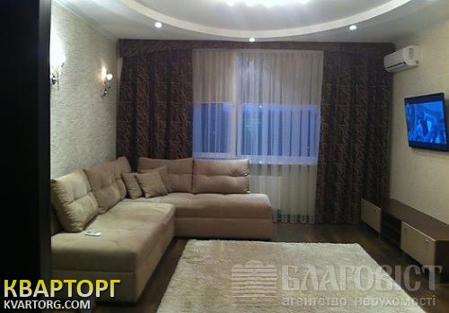 Sell 2-room apartment. Киев,  40-летия Октября просп — photo 3