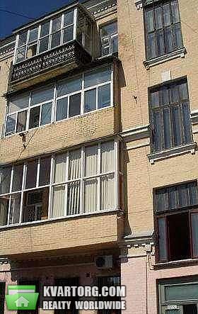 Sell 2-room apartment. Киев,  Софиевская — photo 1