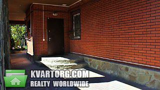 Sell house. Днепропетровск, Дальневосточная — photo 2