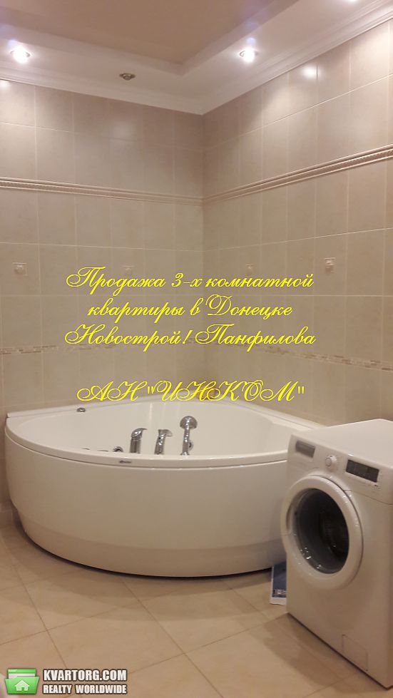 Sell 4-room apartment. Донецк, Панфилова — photo 4