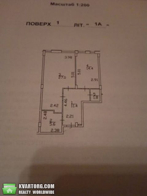 Sell 1-room apartment. Киев, Регенераторная — photo 7