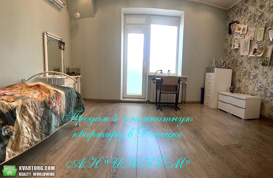 Sell 4-room apartment. Донецк, батищева — photo 1