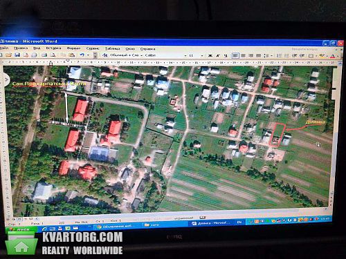 Sell house. Львов, Лысовичи — photo 3