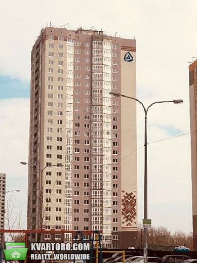 Sell 1-room apartment. Киев,  Чавдар — photo 1