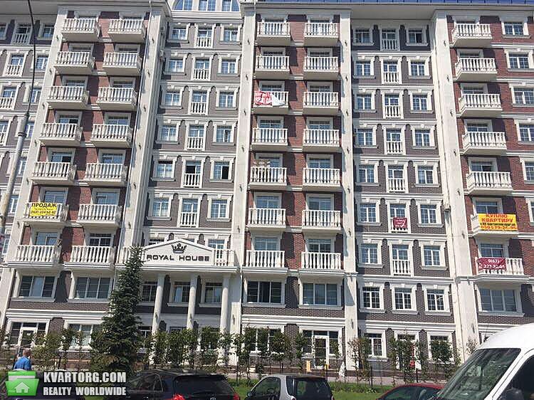 Rent out office. Киев, Луценко — photo 1