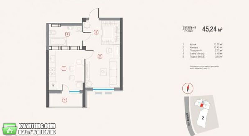 Sell 1-room apartment. Киев,  Киквидзе — photo 3