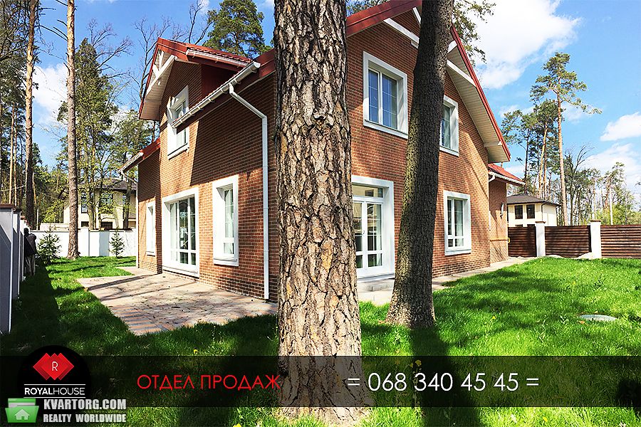 Sell house. Буча, Світличного — photo 2