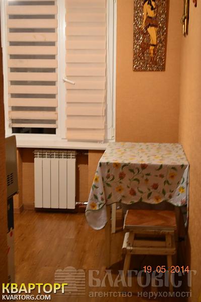 Sell 1-room apartment. Киев, Касияна — photo 3