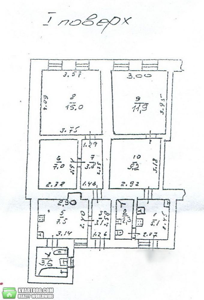 Sell 2-room apartment. Одесса, Колонтаевская — photo 1
