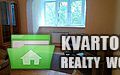 Rent out 2-room apartment. Киев, Здолбуновская — photo 8
