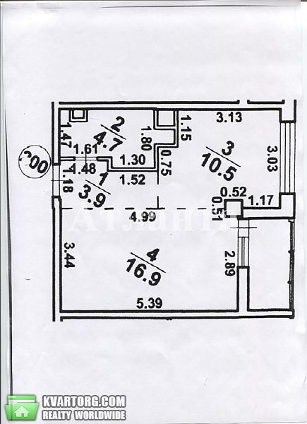 Sell 1-room apartment. Одесса, Марсельская — photo 1