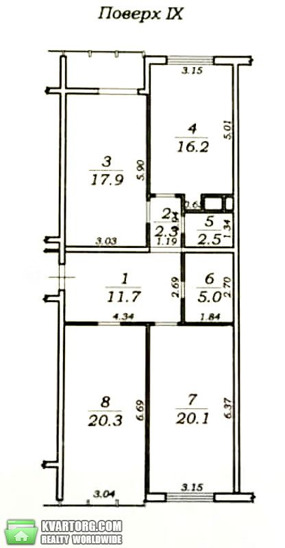 Sell 3-room apartment. Одесса, Сахарова — photo 2