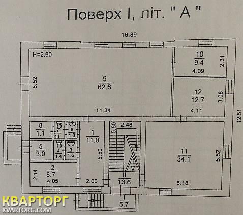 Rent out office. Киев, Фрунзе — photo 3