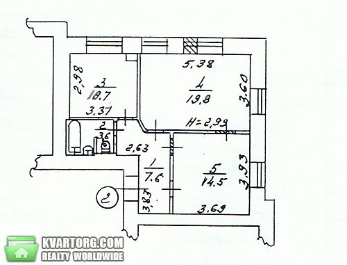 Rent out office. Киев, ул. Обсерваторная — photo 2