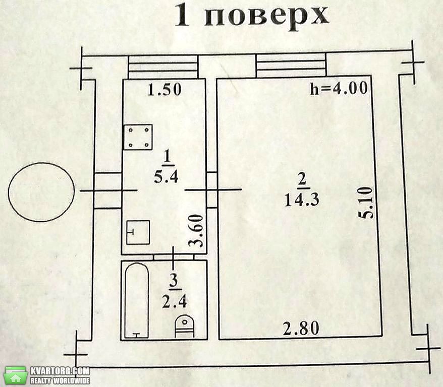 Sell 1-room apartment. Одесса, Пастера — photo 4