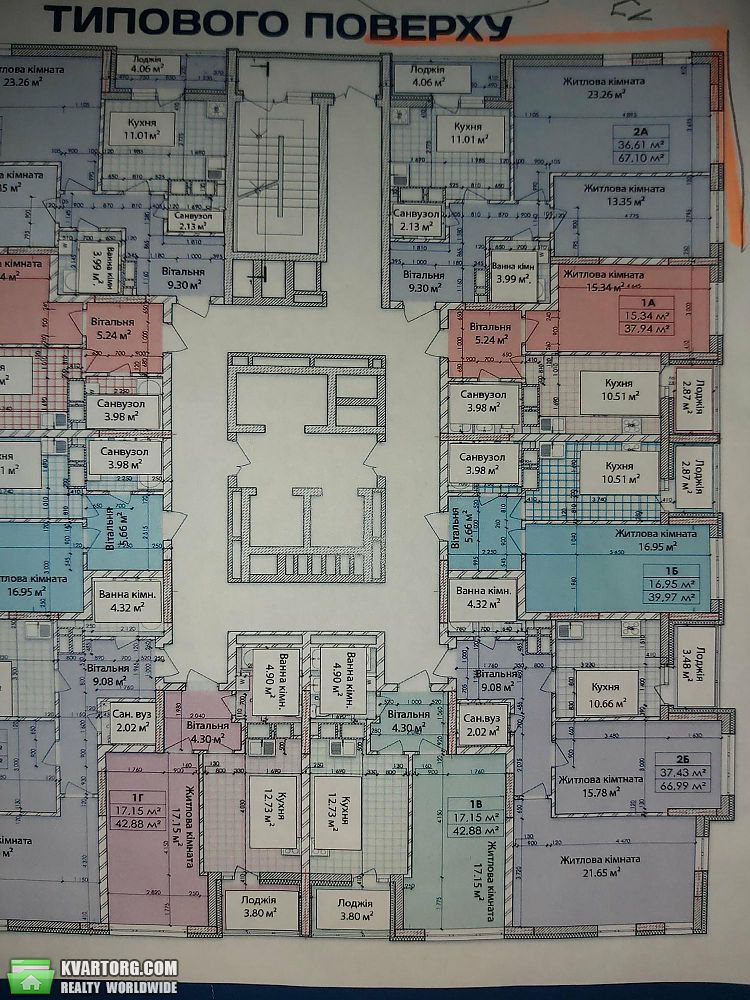 Sell 2-room apartment. Киев,  Бережанская — photo 2