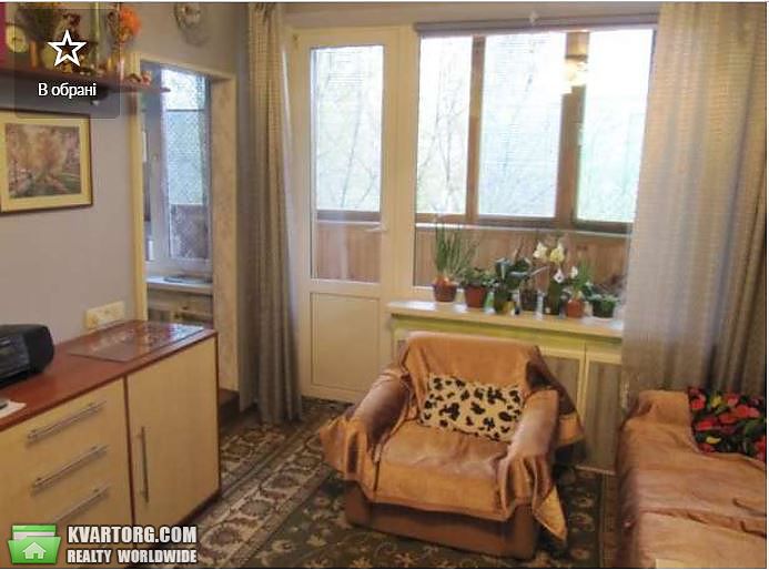 Rent out 1-room apartment. Киев,  Мартиросяна — photo 1