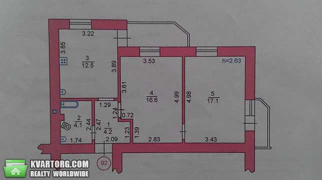 Sell 2-room apartment. Одесса, г. Ильичёвск — photo 8