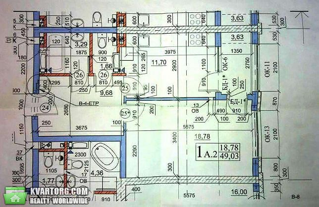 Sell 1-room apartment. Киев,  Голосеевский пр — photo 4