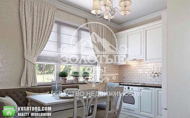 Sell house. Киевская обл., Центральная — photo 4