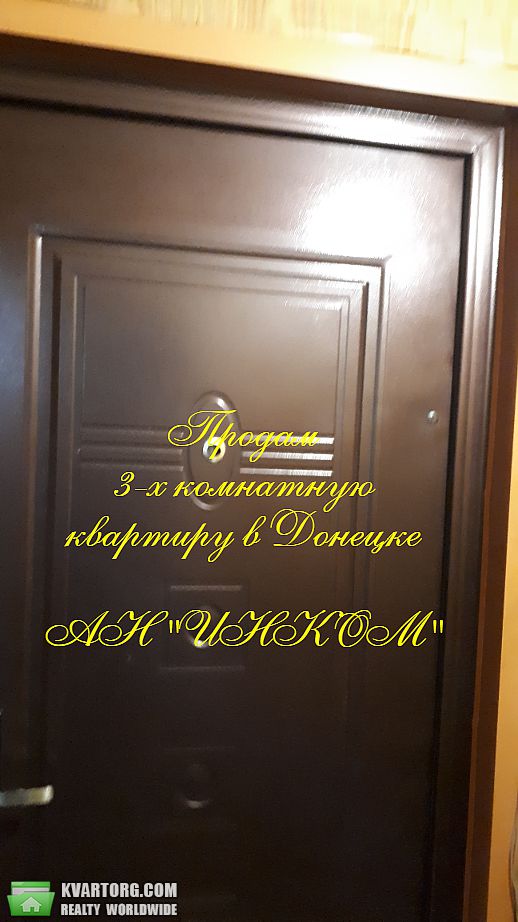 Sell 3-room apartment. Донецк, нижнекурганская — photo 4