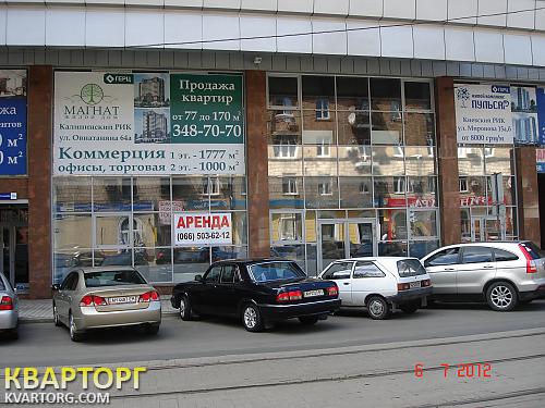 Rent out office. Донецк, Постышева — photo 1