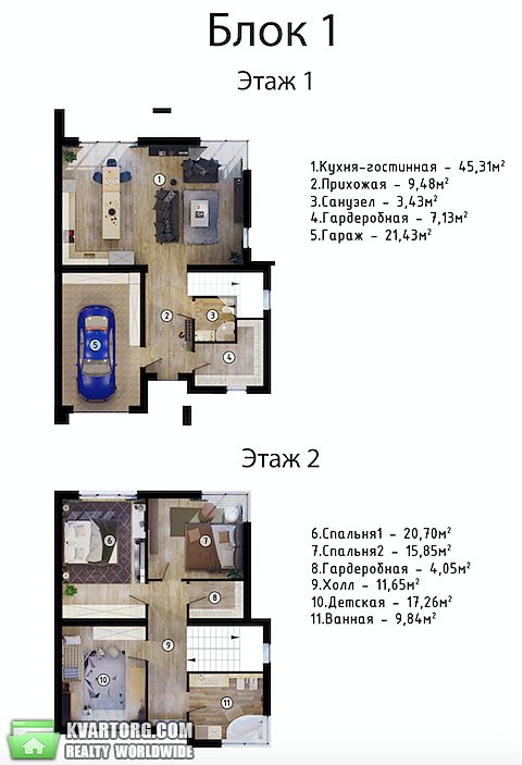 Sell Townhouse. Киевская обл., В. Лобановского — photo 5