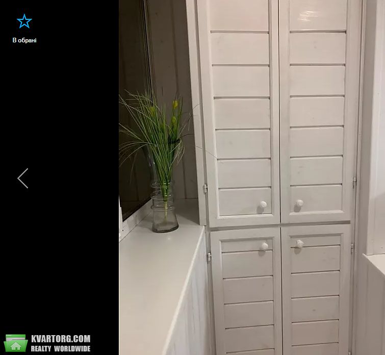 Rent out 2-room apartment. Киев,  Героев Сталинграда пр — photo 3