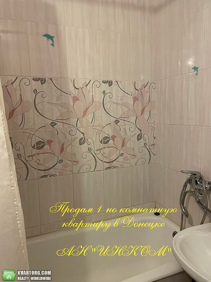 Sell 2-room apartment. Донецк,  Скляренко — photo 2
