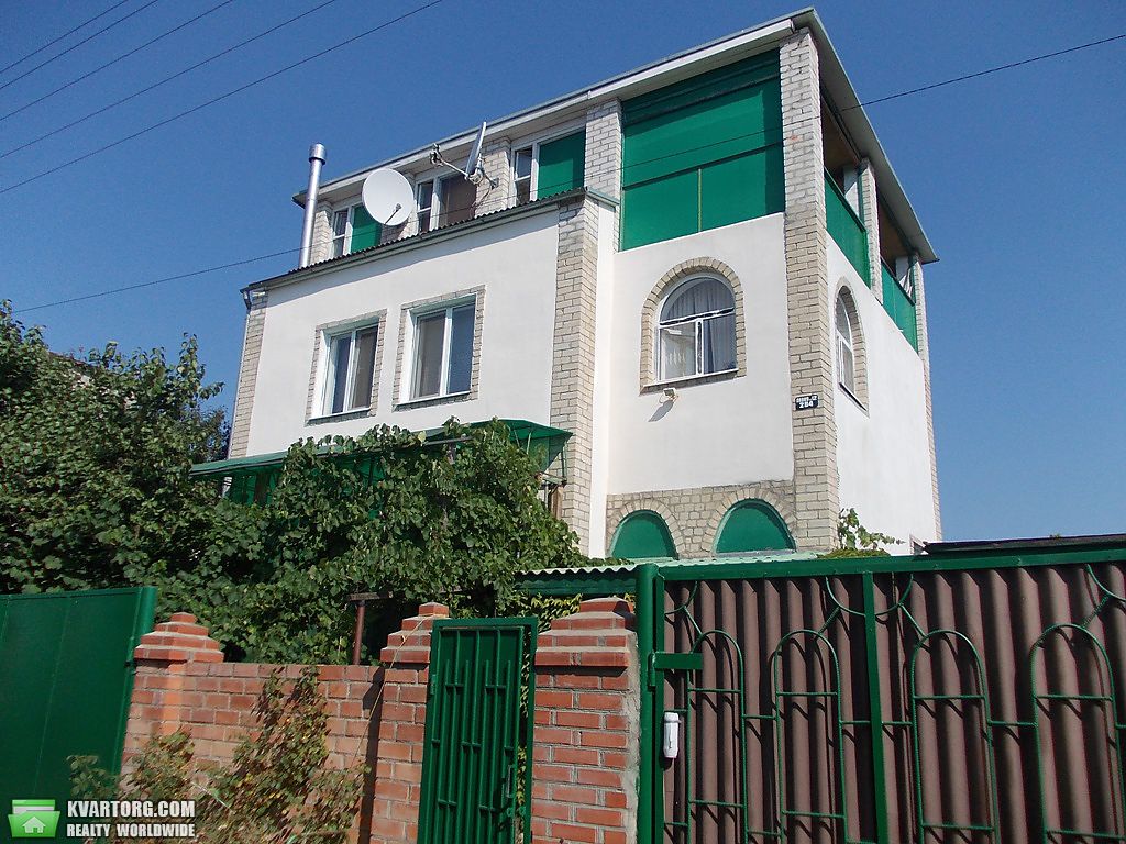 Куплю Дом В Одессе Фото