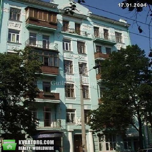 Sell 2-room apartment. Киев,  Саксаганского — photo 1