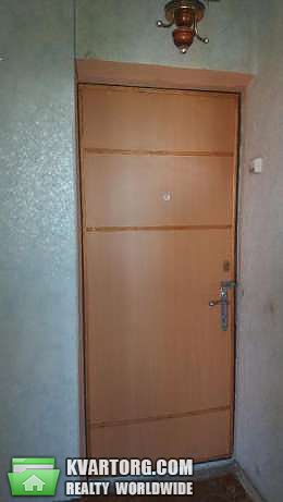 Sell 1-room apartment. Днепропетровск, ул. Маршала Малиновского — photo 2