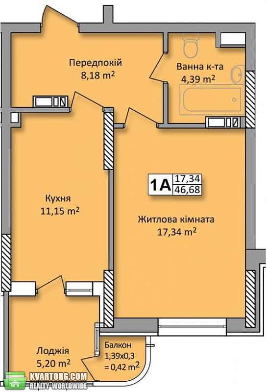 Sell 1-room apartment. Киев,  Кондратюка — photo 3