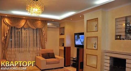 Sell house. Киевская обл., с.Белогородка — photo 4