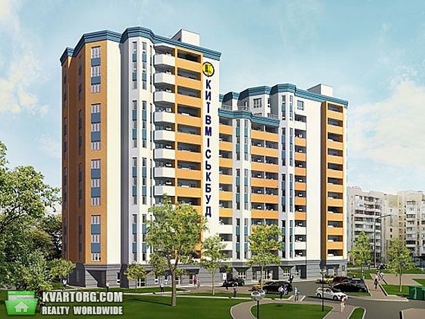 Sell 2-room apartment. Киев,  Драгоманова — photo 1