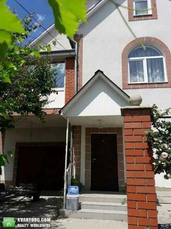 Sell house. Одесса, пгт. Коминтерновское — photo 1