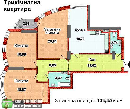 Sell 3-room apartment. Киев,  Воссоединения пр — photo 2