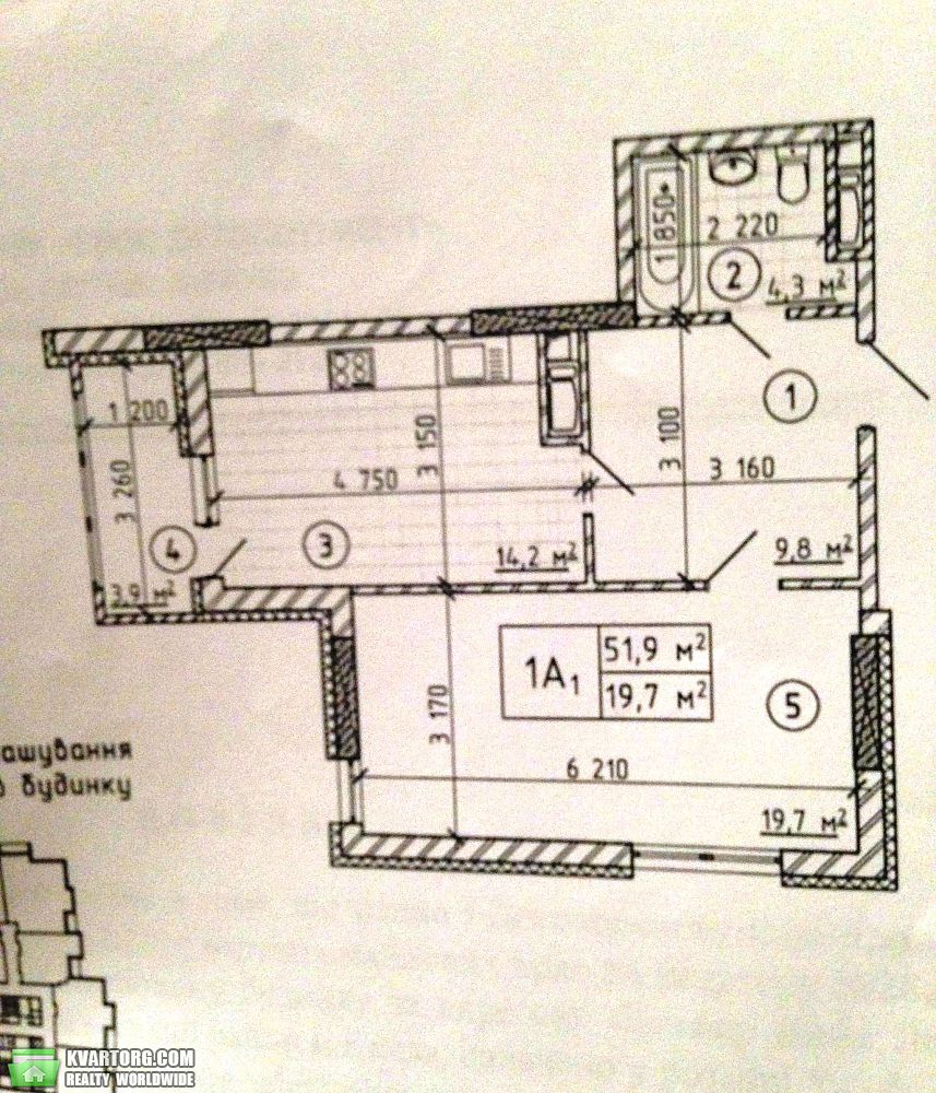 Sell 1-room apartment. Киев,  Лепсе бул — photo 1