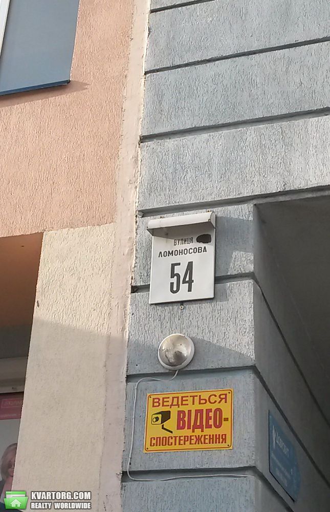 Rent out 1-room apartment. Киев,  Ломоносова — photo 7