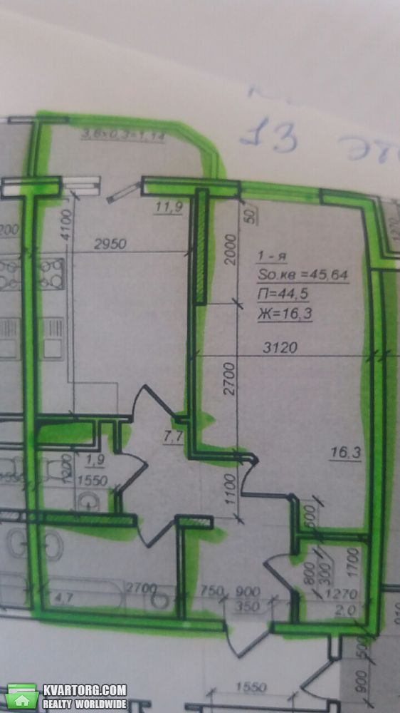Sell 1-room apartment. Одесса, Дюковская — photo 2