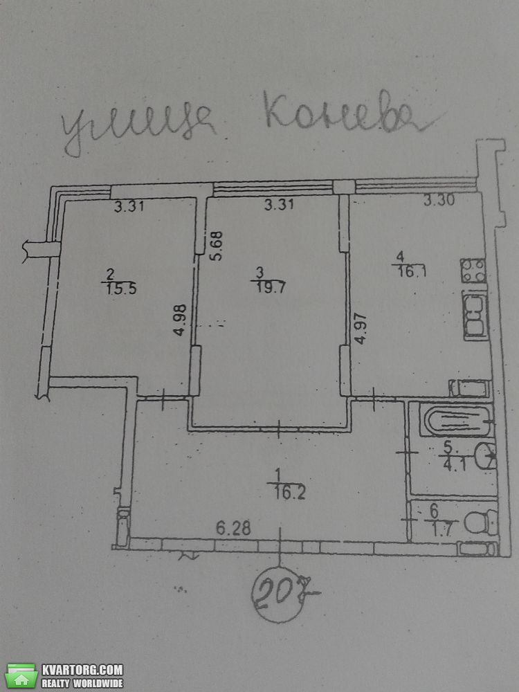 Sell 2-room apartment. Киев,  Вильямса — photo 3
