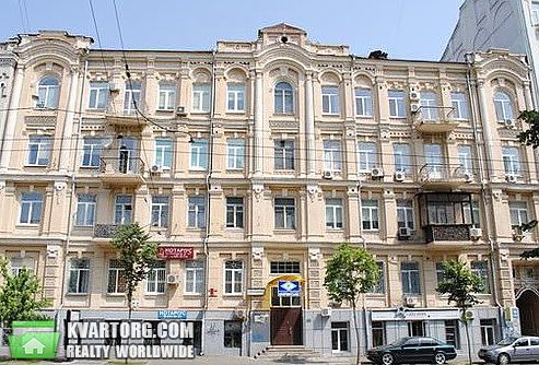 Rent out office. Киев,  Саксаганского — photo 1
