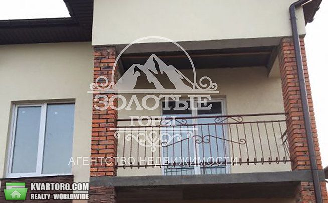 Sell house. Киевская обл., Черкасская — photo 2