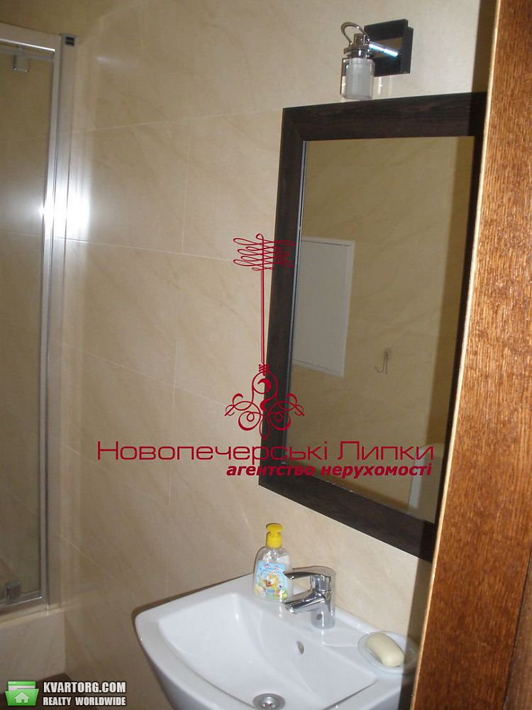 Sell 3-room apartment. Киев,  Драгомирова — photo 10