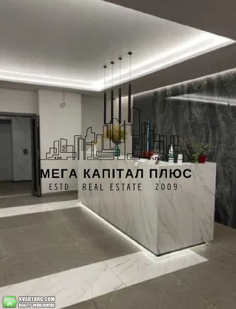 Rent out 1-room apartment. Киев, Ділова — photo 9