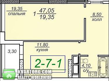 Sell 1-room apartment. Одесса, Французский бульвар — photo 4