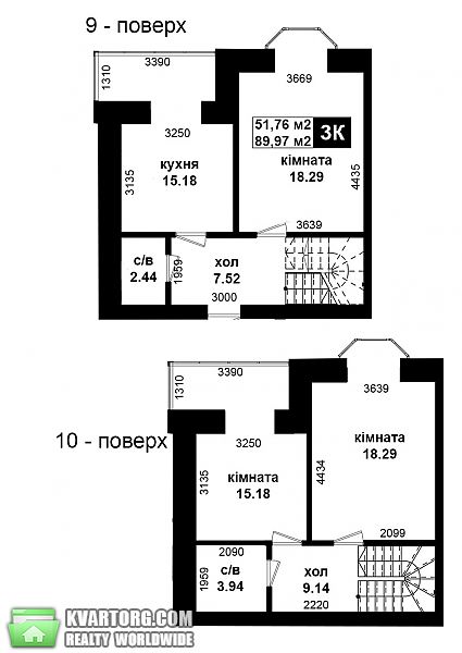 Sell 1-room apartment. Киев, Карла Маркса — photo 2